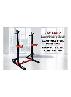 SkyLand Heavy Duty And High-Quality Squat Rack 110x55x17cm  - Image 2