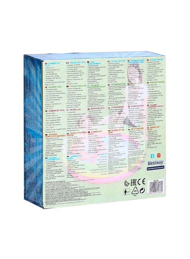 Bestway Summer Set Pool - Image 5
