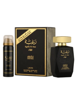 Raghba Limited Edition EDP 100ml - v1655798322/N11202994A_1