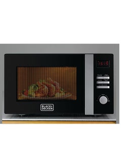 Microwave Oven With Grill 28 L 900 W MZ2800PG-B5 Black - v1655888531/N13090843A_2