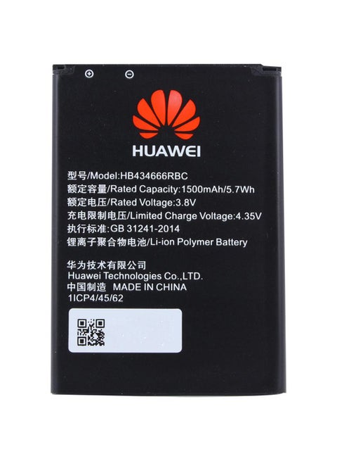 Replacement Battery For Routers HB434666RBC Multicolour
