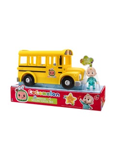 Cocomelon Vehicle School Bus Yellow  - Image 2