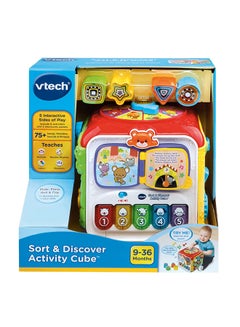 vtech Sort And Discover Activity Cube  - Image 2