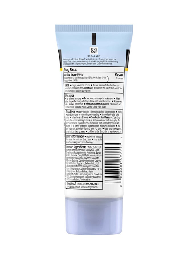 Dry Touch Sunscreen SPF 70 88ml 