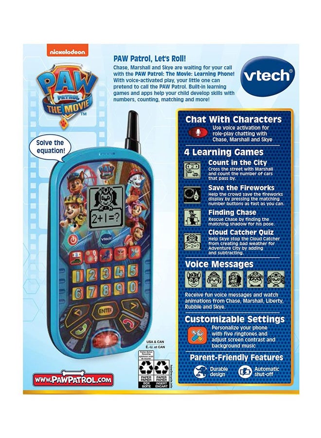 في تك باو باترول: الفيلم: هاتف التعلم - Image 3