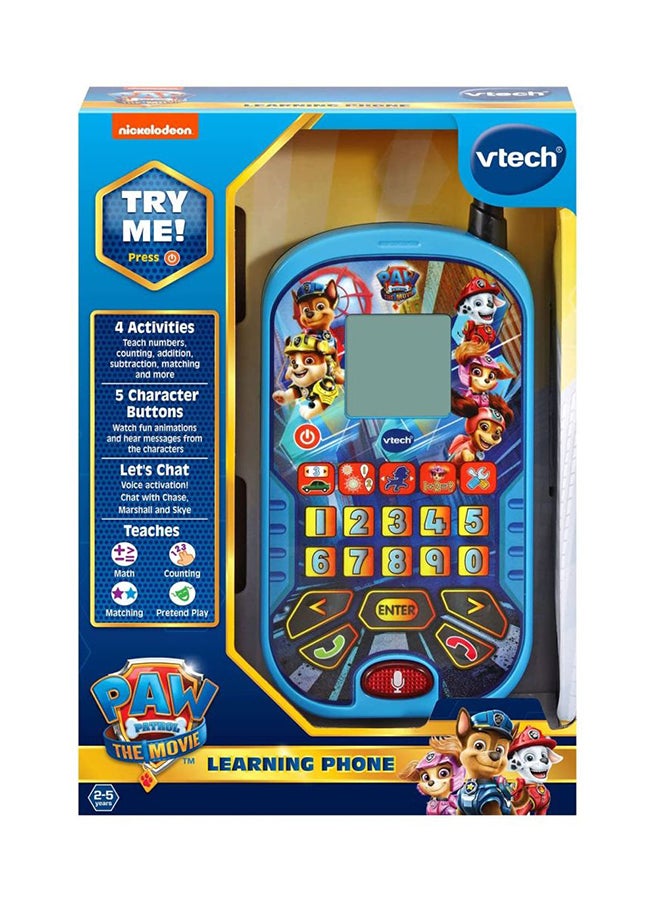 في تك باو باترول: الفيلم: هاتف التعلم - Image 2