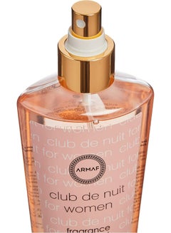أرماف بخاخ معطر كلوب دي نوي 250ملليلتر  - Image 3