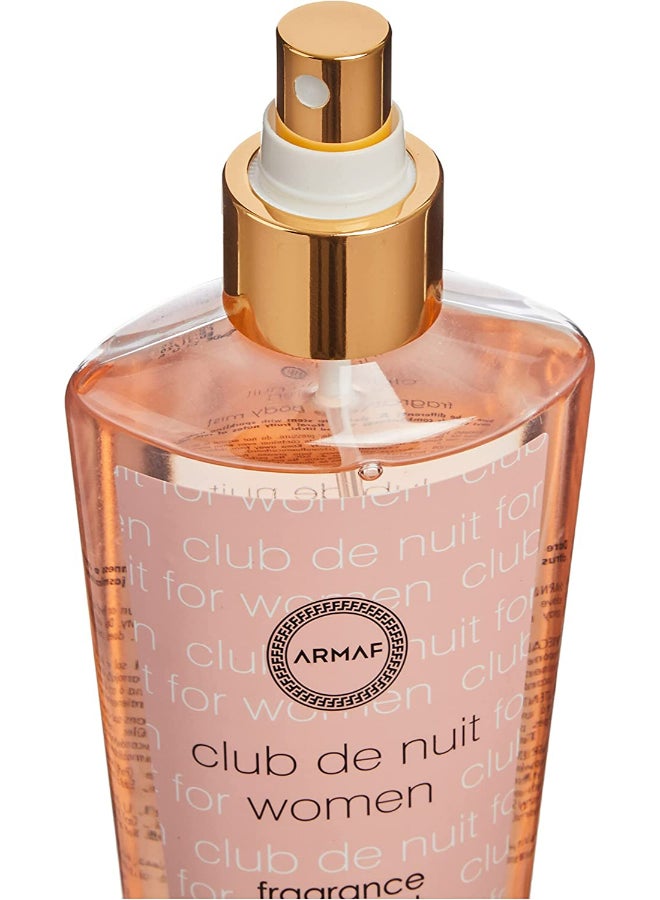 أرماف بخاخ معطر كلوب دي نوي 250ملليلتر  - Image 3