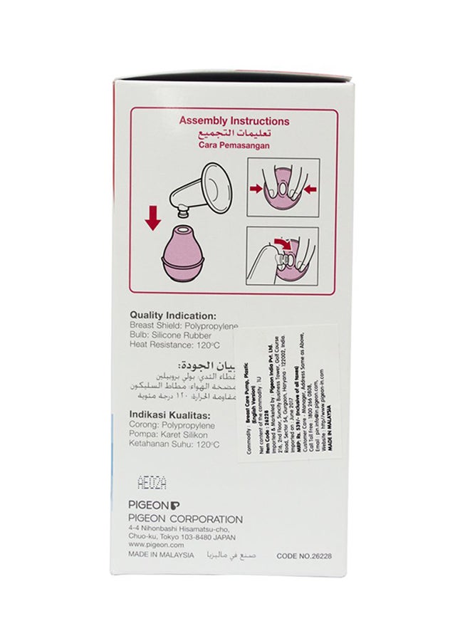 pigeon Manual Breast Care Pump - Pink/Clear  - Image 3