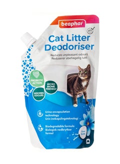 beaphar Odour Killer Cat Litter Deodorizer 400grams 