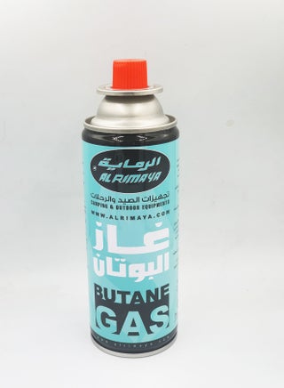 4-Piece Butane Gas Spray Lighter 7x7x20cm - v1656228451/N39958322A_1