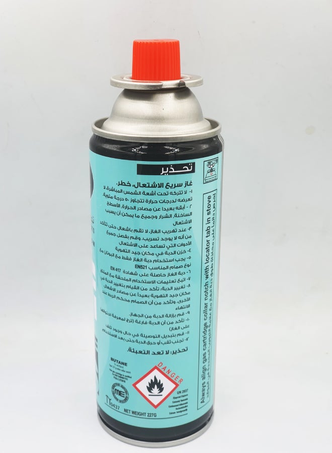 AL RIMAYA 4-Piece Butane Gas Spray Lighter 7x7x20cm  - Image 3