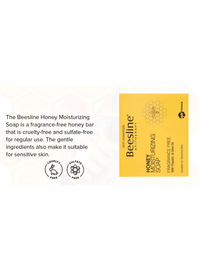 بيزلين صابون مرطب بالعسل أصفر 60جرام - Image 3
