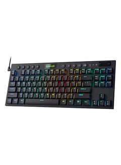 لوحة المفاتيح ميكانيكية للألعاب K622 أورز تي كيه أل من ريدراجون بإضاءة RGB سلكية بتصميمٍ رفيع للغاية مع أغطية مفاتيح منخفضة بتحكمٍ مخصص في الوسائط وزر أحمر خطي وتدعم البرامج الاحترافية