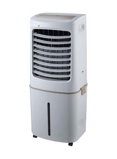 Midea Air Cooler 50 L 200 W AC200-17JR White 