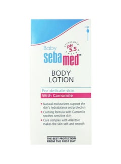 Sebamed Baby Body Lotion For Delicate Skin, 400ml  - Image 2