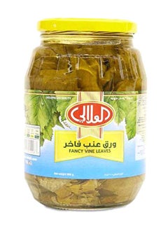 Al Alali Fancy Vine Leaves 908grams  - Image 1
