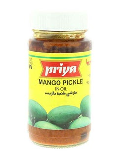 بريا طرشي مانجا بالزيت 300جرام 