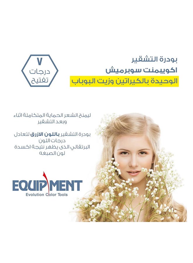 ALFAPARF - Equipment Supermeches And Powder Bleach Clear 50grams - Image 1