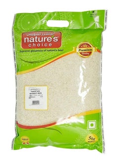 Pakistani Basmati Rice 5kg