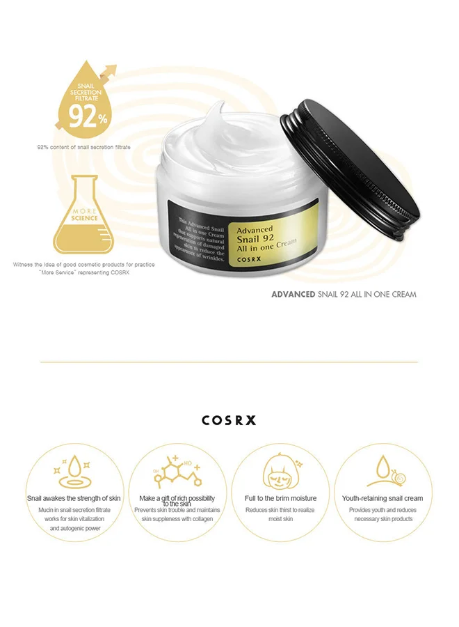 Cosrx Advanced Snail 92 All In One Cream 100grams
