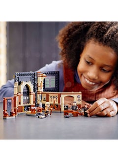 LEGO 76397 Harry Potter Hogwarts Moment: Defence Class Building Kit 257 Pieces 257 8+ Years  - Image 5