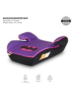 DC Comics Batman Kids Booster Seat, Suitable From 4 Years To 12 Years  - Image 2