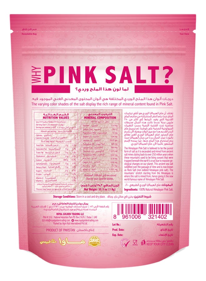 Himalayan Pink Salt 1kg - v1656411401/N43376474A_2