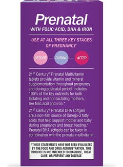 21st CENTURY PreNatal Multivitamin Plus DHA - 120 Softgels  - Image 4