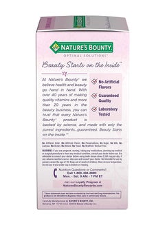 NATURE'S BOUNTY Hair, Skin And Nails With Biotin Multivitamin Supplement - 60 Tablets  - Image 2