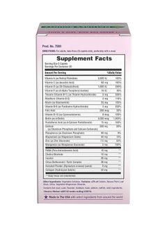 NATURE'S BOUNTY Hair, Skin And Nails With Biotin Multivitamin Supplement - 60 Tablets  - Image 4