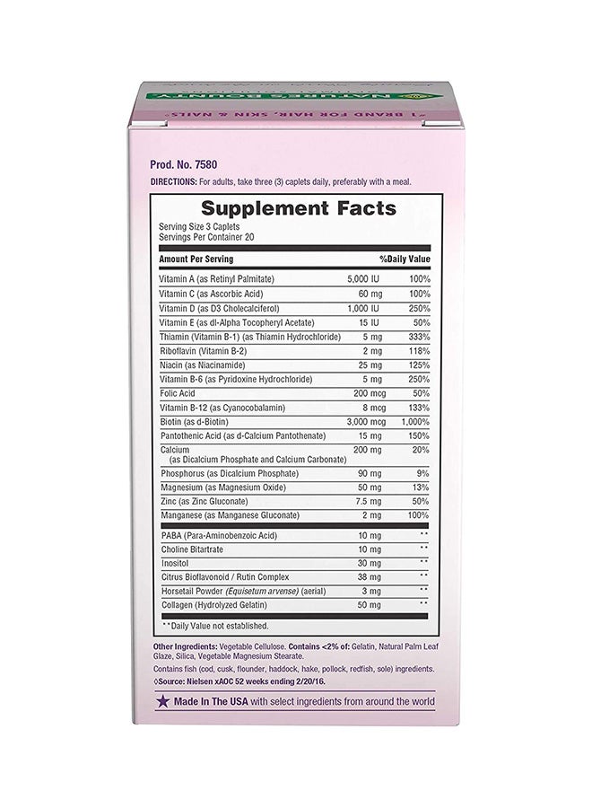 NATURE'S BOUNTY - Hair, Skin And Nails With Biotin Multivitamin Supplement - 60 Tablets - Image 1