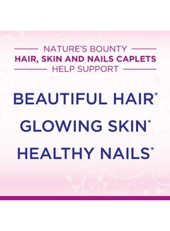 NATURE'S BOUNTY Hair, Skin And Nails With Biotin Multivitamin Supplement - 60 Tablets  - Image 5