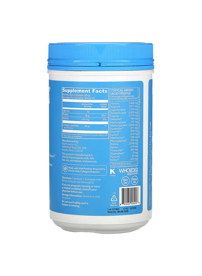 فيتال بروتينز مكمل غذائي ببتيدات الكولاجين 284 جرام - Image 2