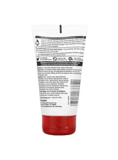 Advanced Repair Light Feel Hand Cream - v1656413353/N36668742A_2