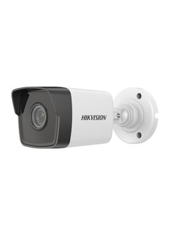HIKVISION Outdoor IR IP Mini Bullet Camera  - Image 1