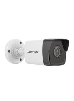HIKVISION Outdoor IR IP Mini Bullet Camera  - Image 2
