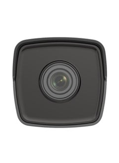 HIKVISION Outdoor IR IP Mini Bullet Camera  - Image 3