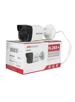 HIKVISION Outdoor IR IP Mini Bullet Camera  - Image 5