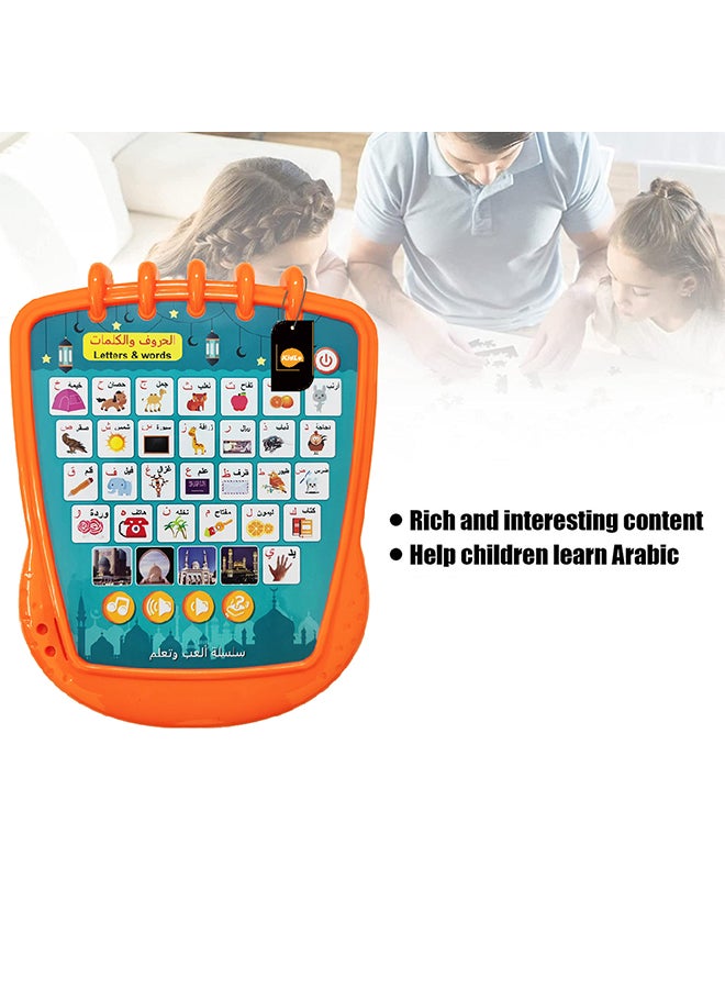 كيدل كتب صوتية تعليمية للأطفال - Image 2