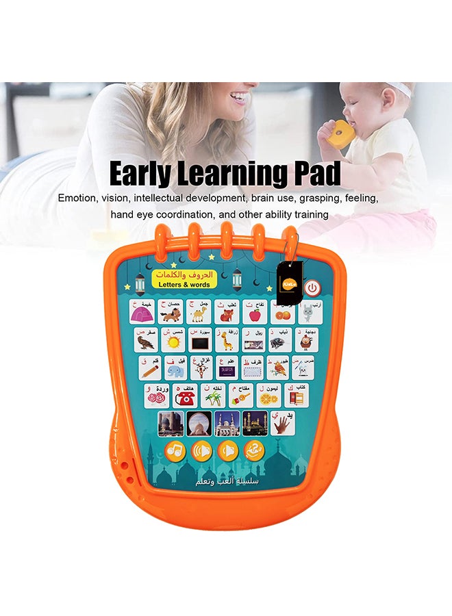 كيدل كتب صوتية تعليمية للأطفال - Image 3