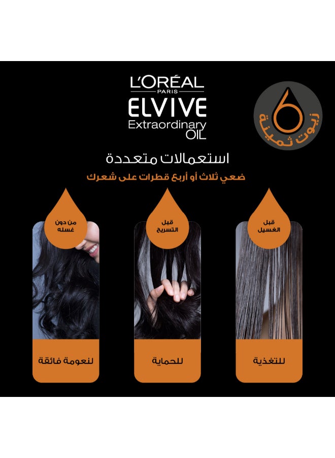 Elvive Extraordinary Oil For Colored Hair Clear 100ml 
