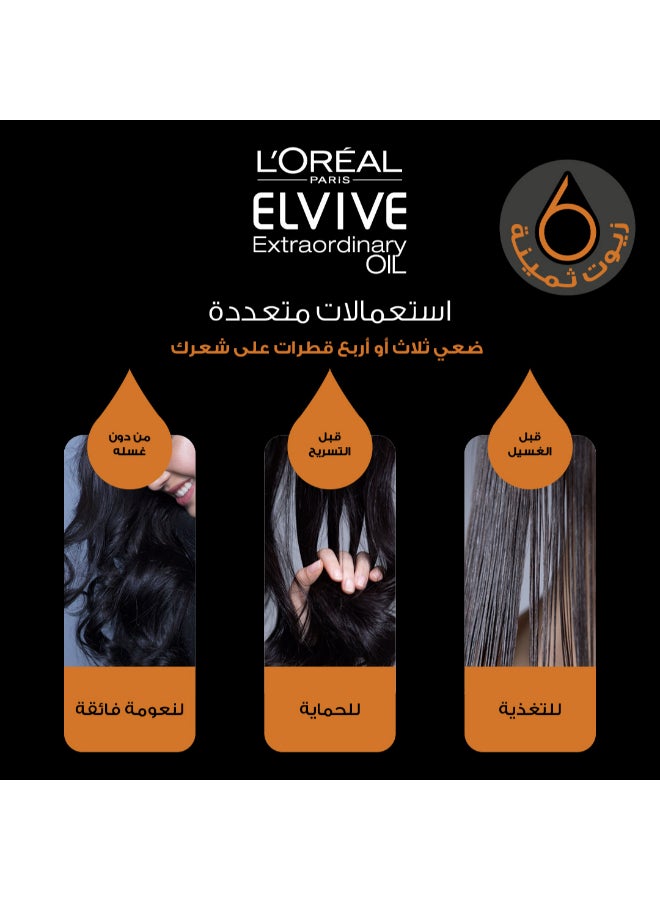 لوريال باريس - زيت إكسترا أوردناري من إلفيف للشعر الملون شفاف - Image 1