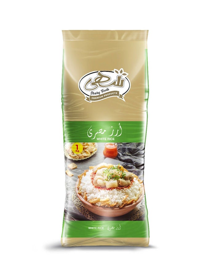 White Rice 1kg