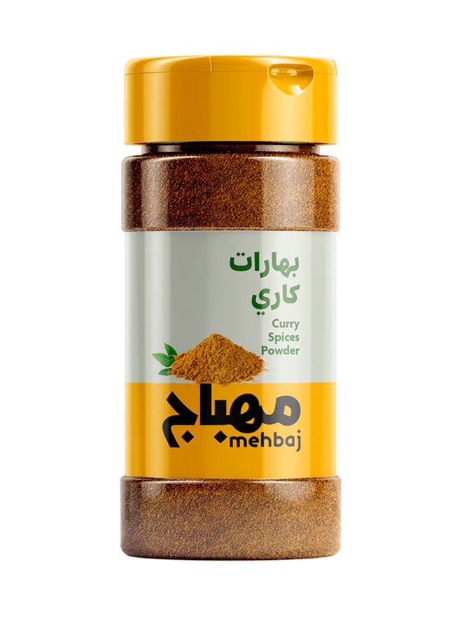 AL MEHBAJ Curry Spices Powder 200grams  - Image 1