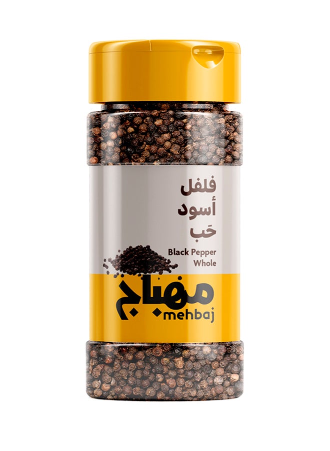 AL MEHBAJ Black Pepper Whole 230grams  - Image 1