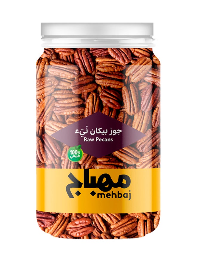 AL MEHBAJ Pecan Nuts Raw Box 200grams  - Image 1