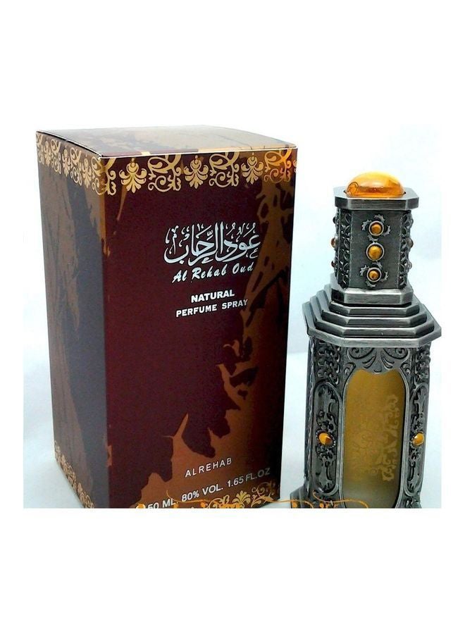 الرحاب - عطر عود الرحاب EDP 50ملليلتر - Image 1