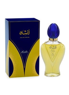 Rasasi Afshan EDP 100ml  - Image 2