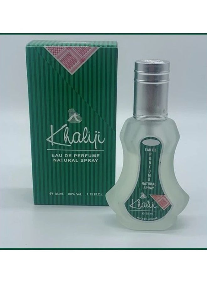 الرحاب خليجي EDP 35ملليلتر - Image 3